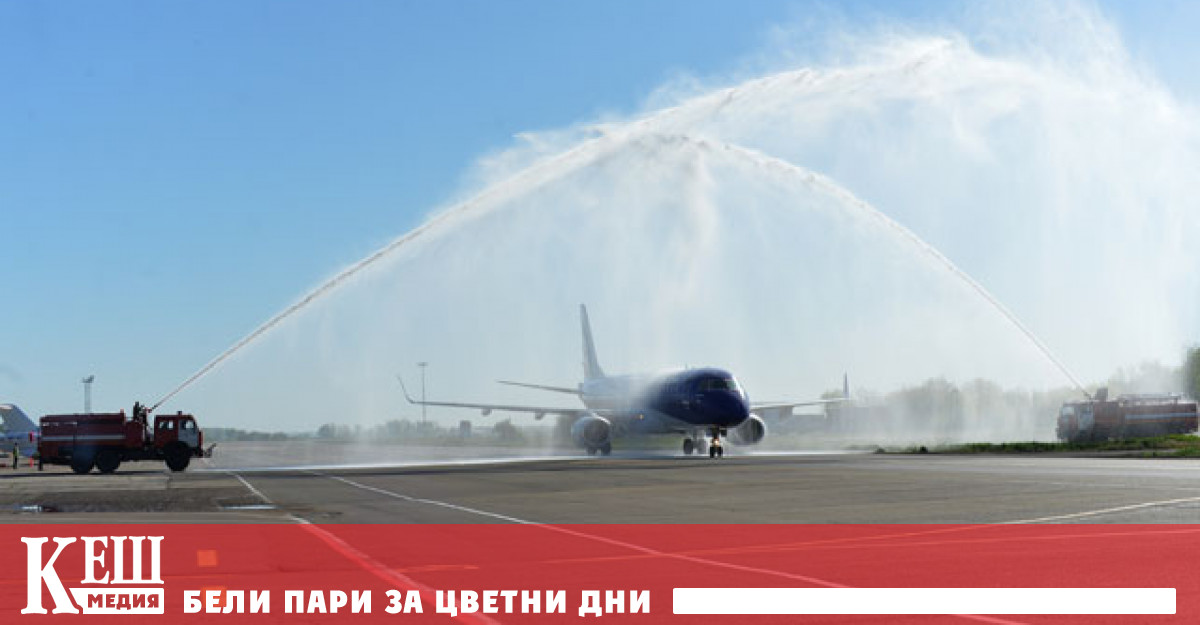 Преди излитане пътниците могат да забележат че служителите на летището