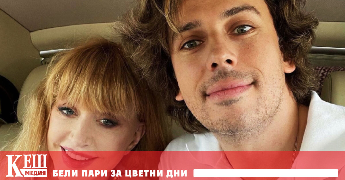 В профила си в Instagram Пугачова насочи обръщението си към