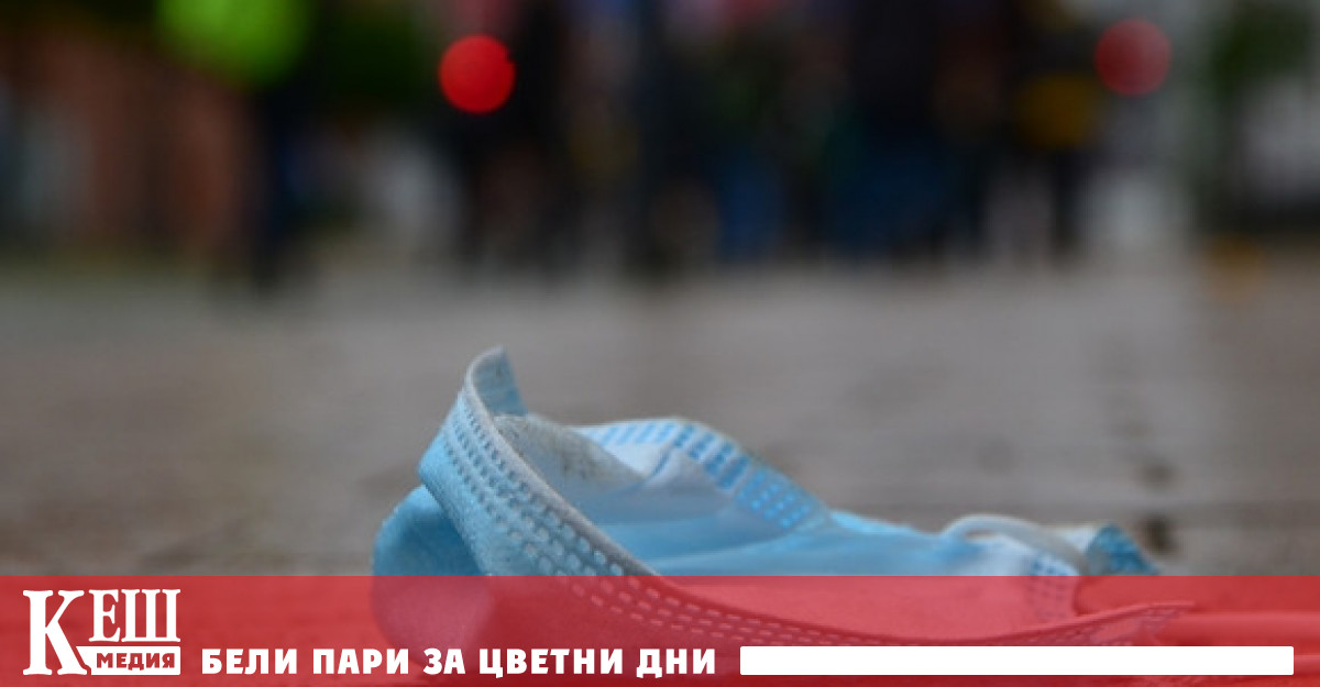 Според него в Съединените щати все още има проблем с