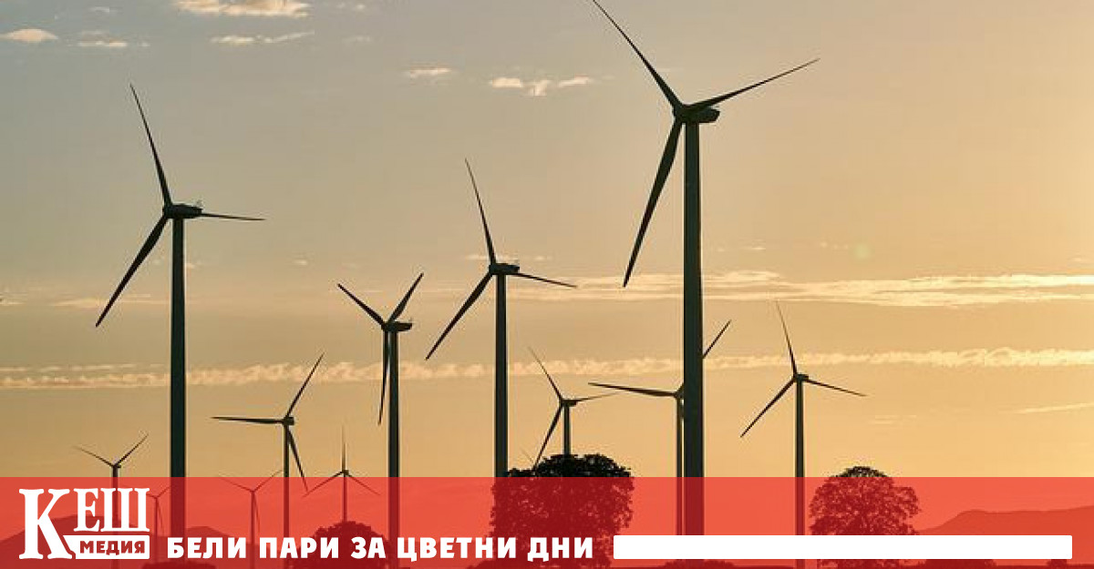 Това сочат данни на WindEurope Association Ръстът на показателя през изминалата