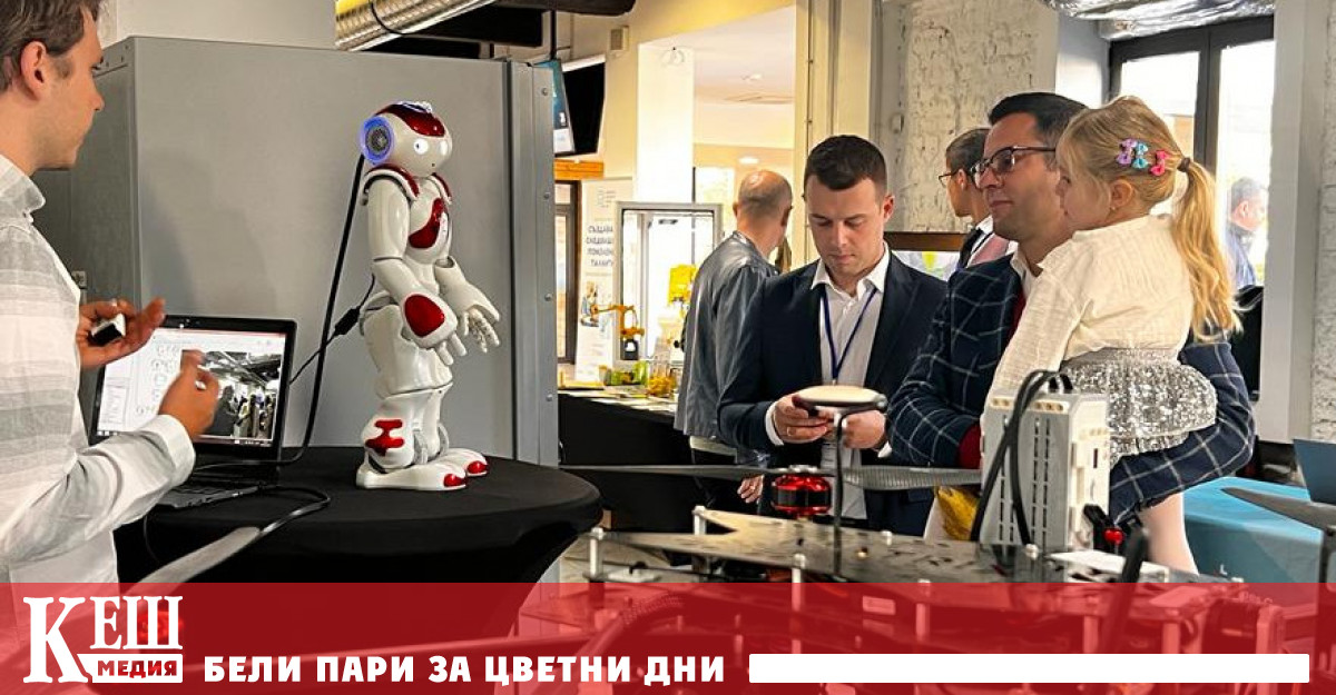 Пари за иновации и роботика има Работим на пълни обороти