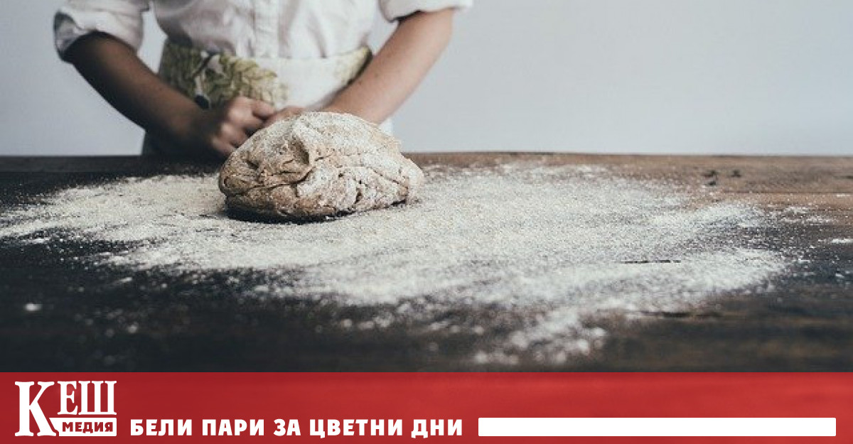 Хлябът в ЕС никога не е бил толкова скъп колкото