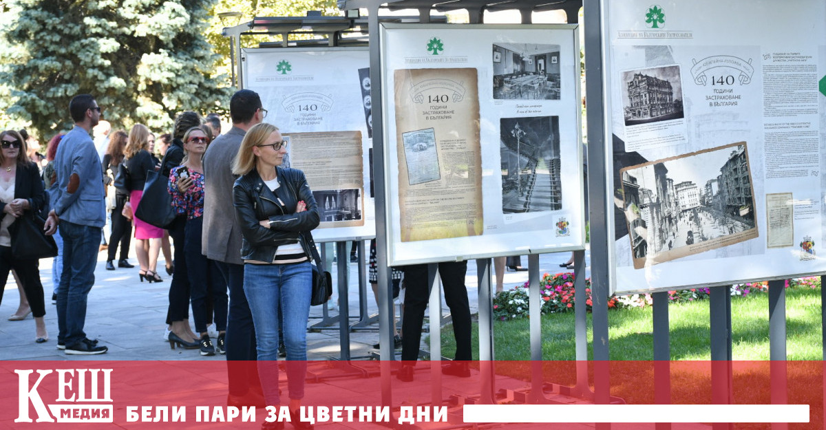 На 19 септември 2022 г официално бе открита юбилейна изложба 140