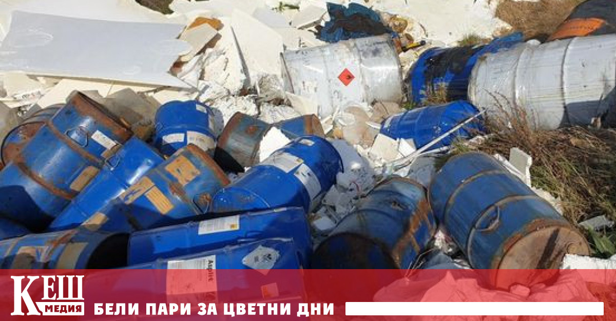 Във връзка с постъпили сигнали за нерегламентирано изхвърлени варели в