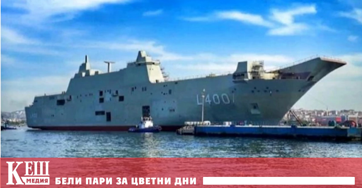 Бъдещият турски флагман е създаден като близнак на испанския LHD