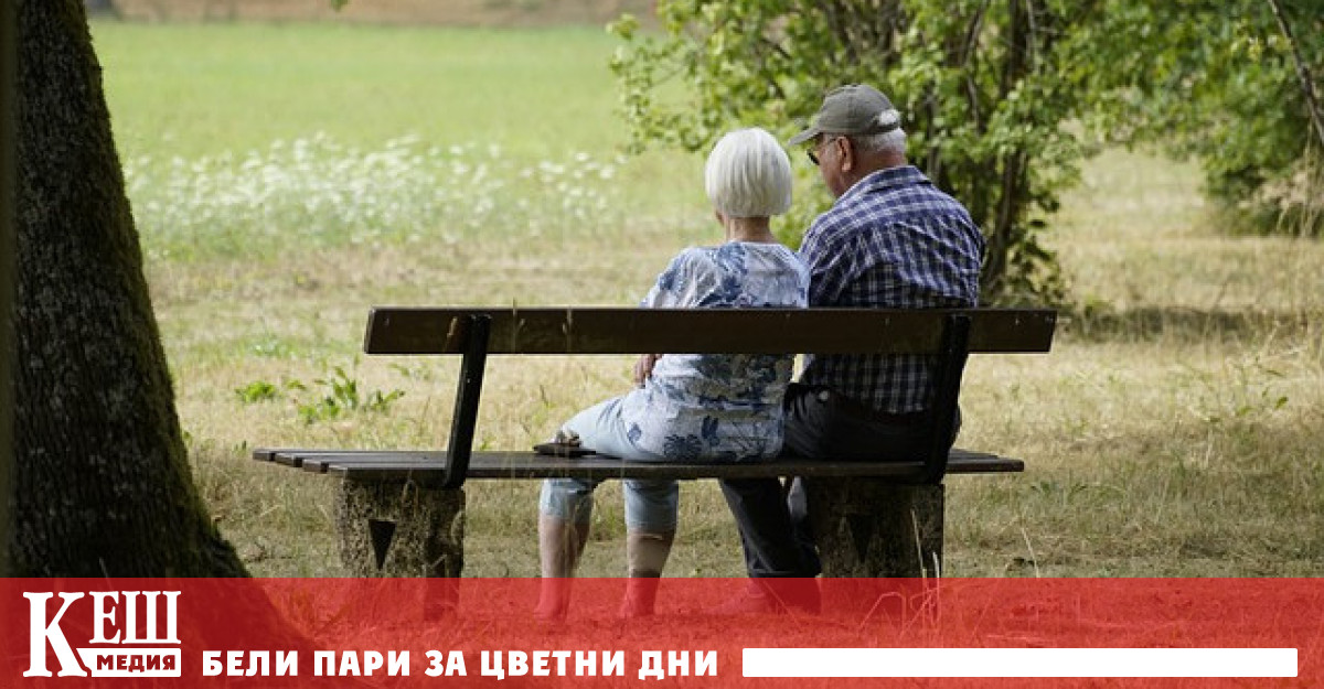 Сред въпросите внесени в него е нов етап от пенсионната