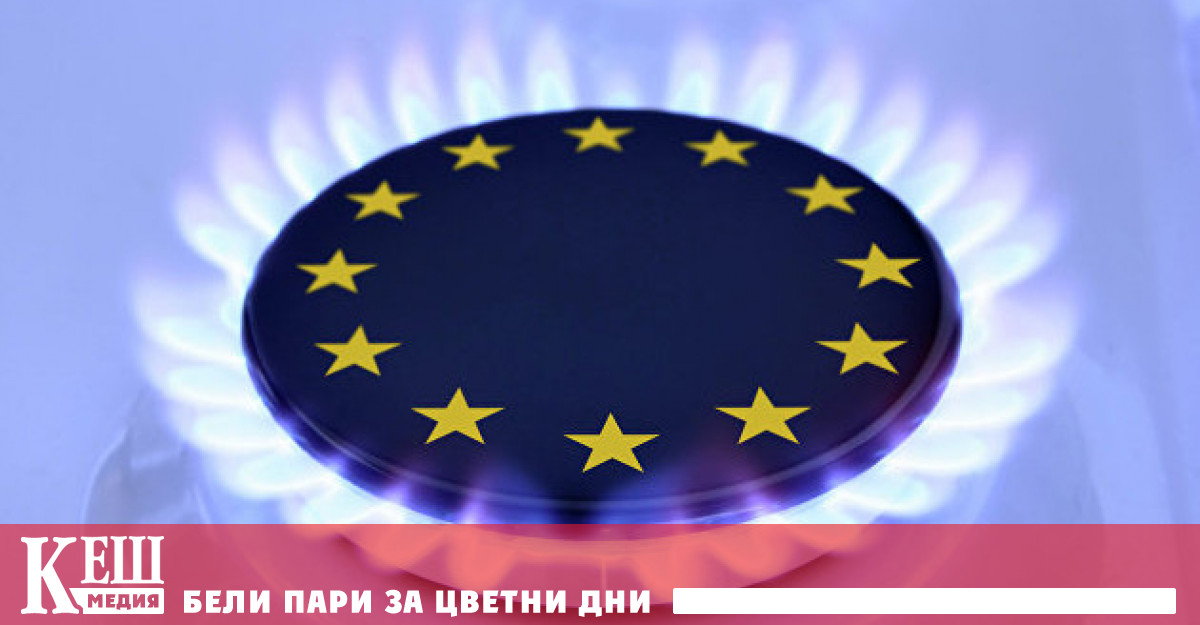 Съветът на министрите на Испания одобри намаляване на ДДС върху