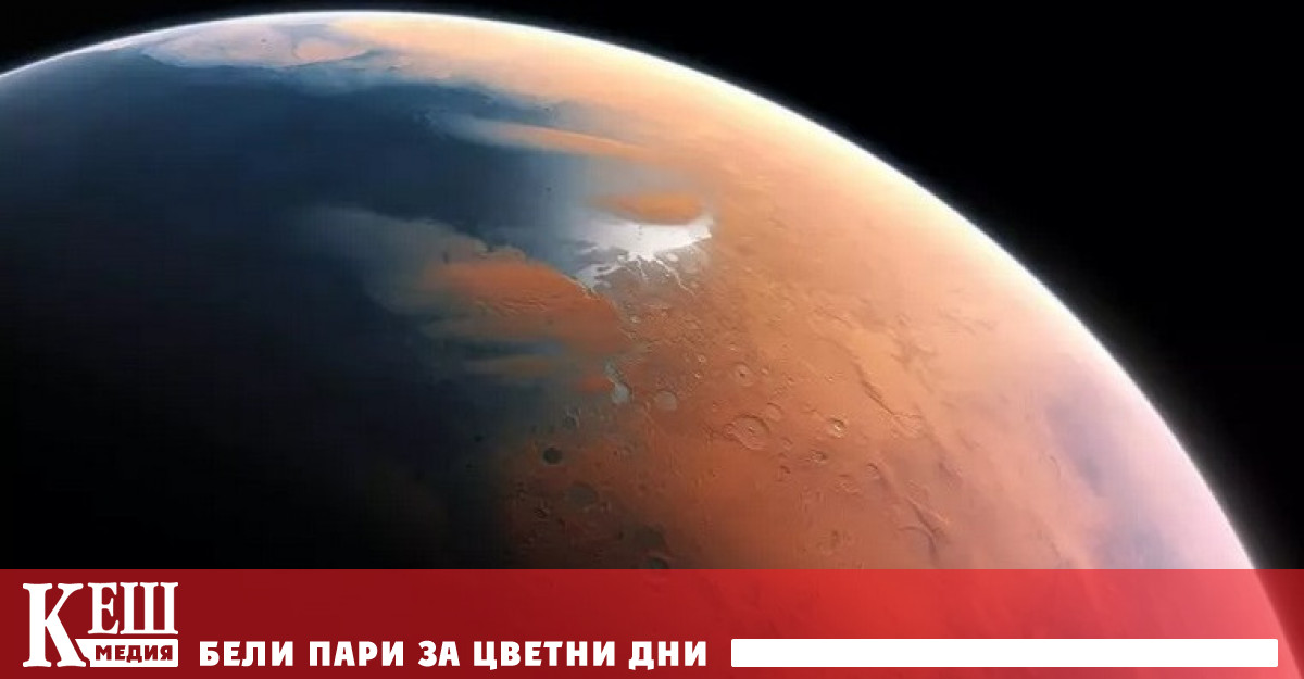 Марсианската китайска мисия направи изключително важно откритие Междупланетната станция Тянвън 1