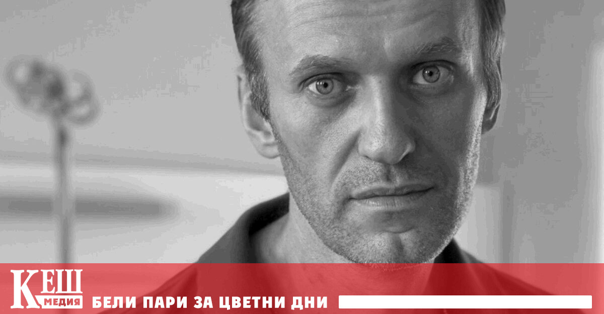 Опозиционерът говори за указа на Владимир Путин на съдебно заседание