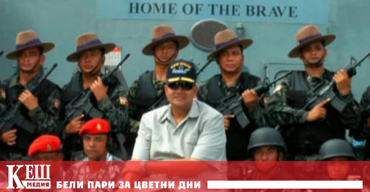 През 2015 г Флоранс се признава за виновен за получаване