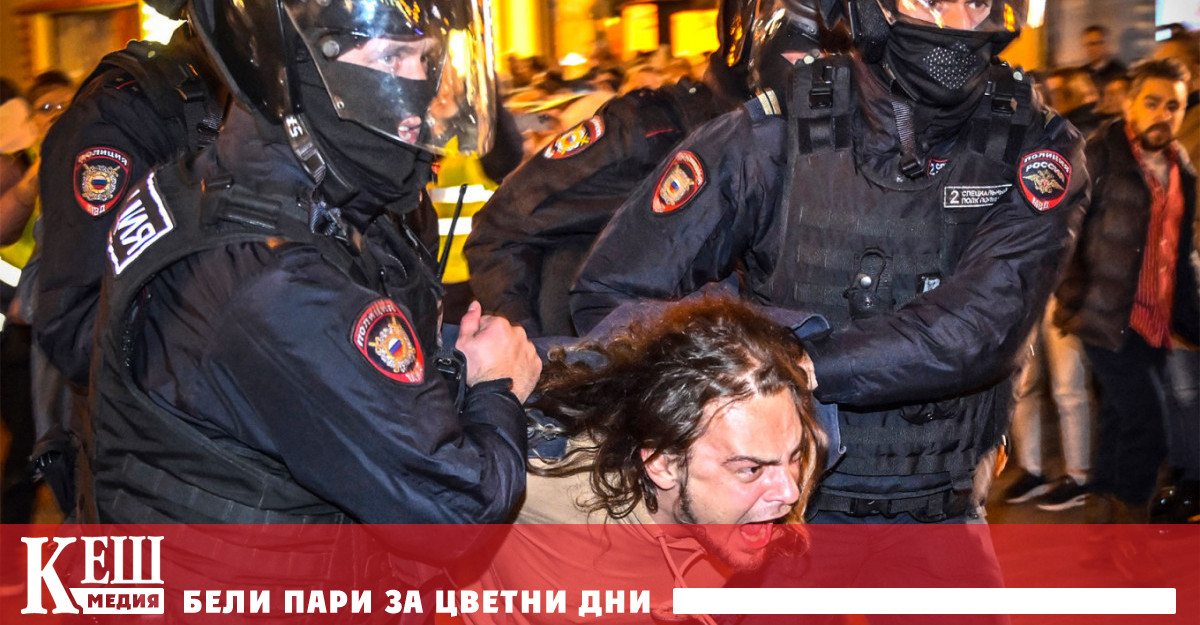 Съобщение за предприетите от ЕК действия направи в профила си