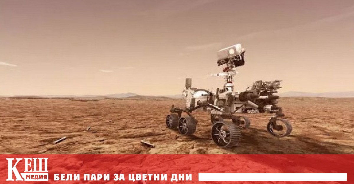 Човечеството не за първа година изследва Нещо повече не едно