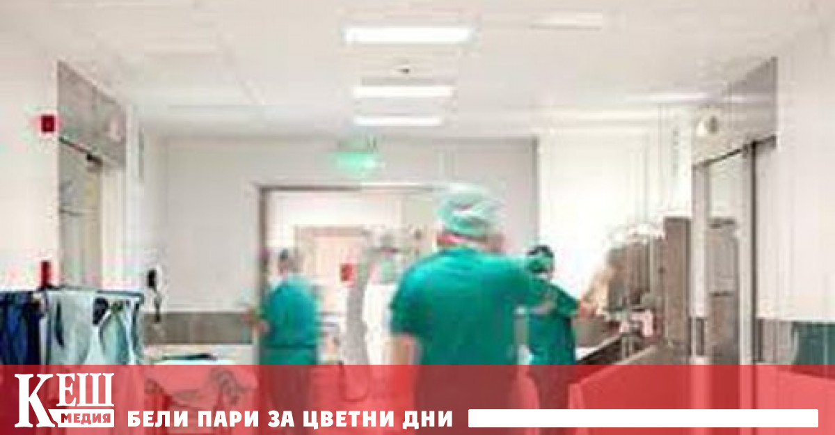 Това съобщава Jerusalem Post Починалият 24 годишен мъж е развил висока