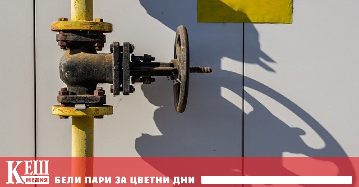 Думите му са цитирани от пресслужбата на министерството На V Румънска