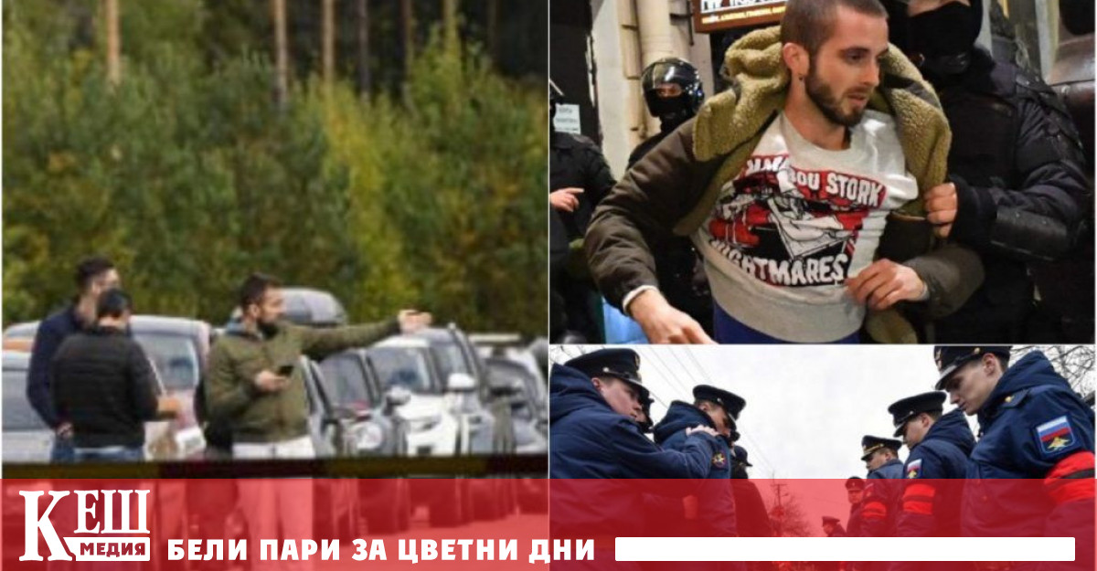 Раздяла с близките сбогувания плачещи семейства – такива сцени изпълниха