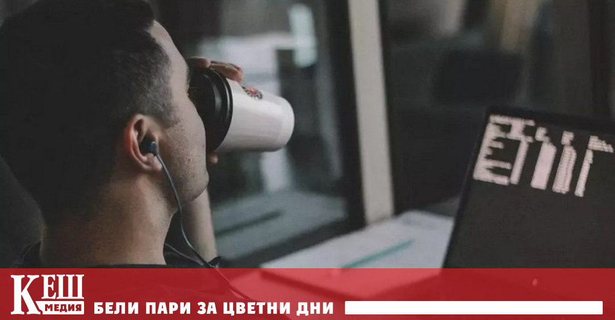 Министерството на цифровото развитие съобщенията и масовите комуникации на Руската