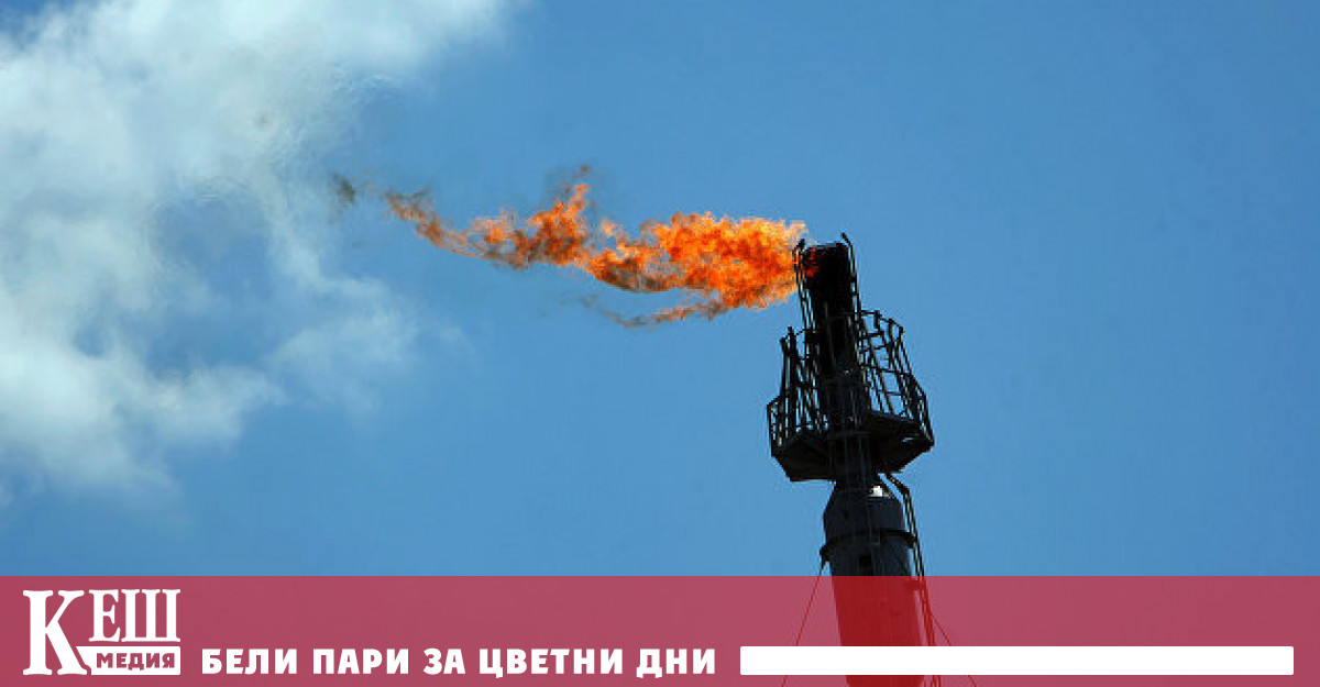 Според специалисти от консултантската компания Energy Aspects опустошителната енергийна криза