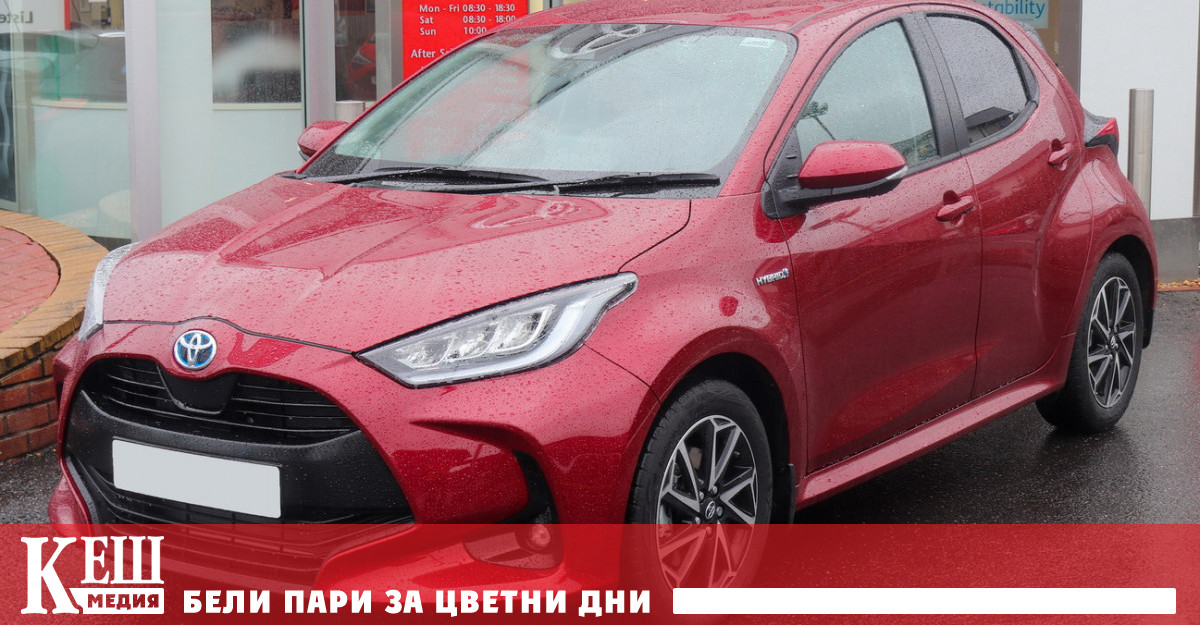ООО Тойота Мотор руското подразделение на автомобилния концерн Toyotа ще