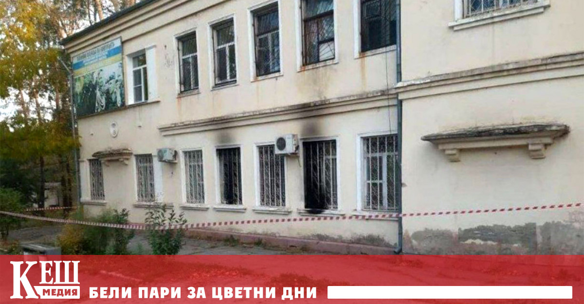 В Русия продължават атаките срещу военните комисариати. В петък, 23