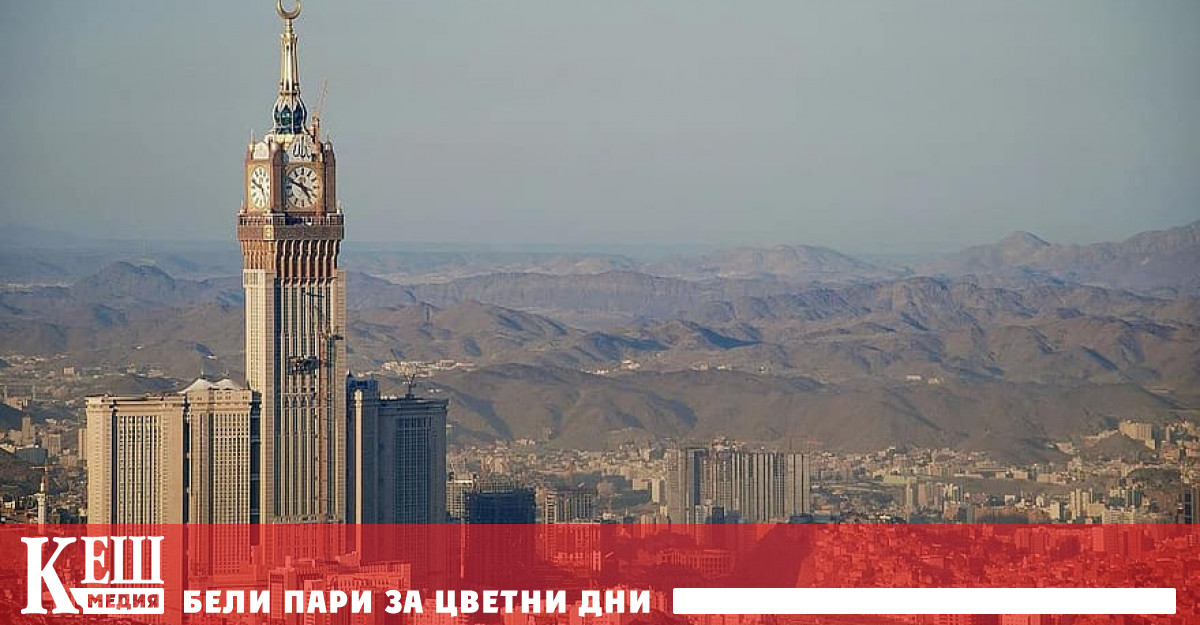 Република България и Кралство Саудитска Арабия ще си партнират за