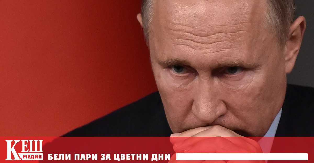 В ранната сутрин на 24 февруари руският президент определи целите