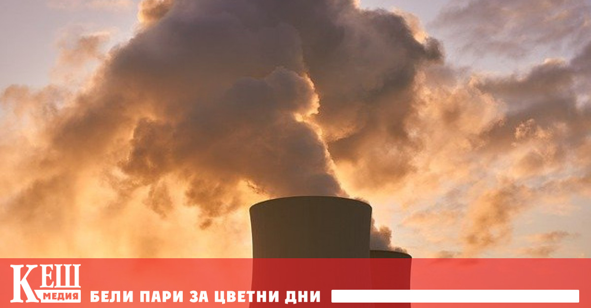 Tова съобщи белгийският телевизионен канал RTBF Става дума за реактор на