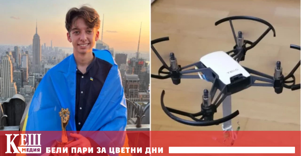 Младият изобретател разработва дрона си след като със семейството му