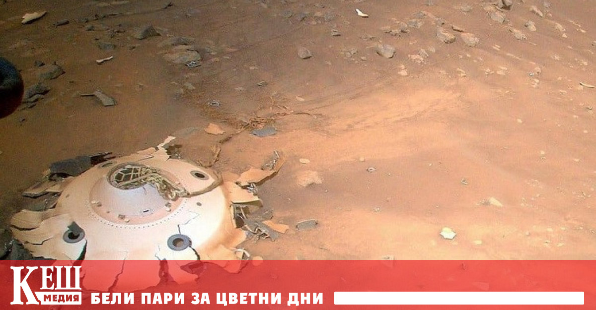 През това време там са изпратени 18 изкуствени обекта като