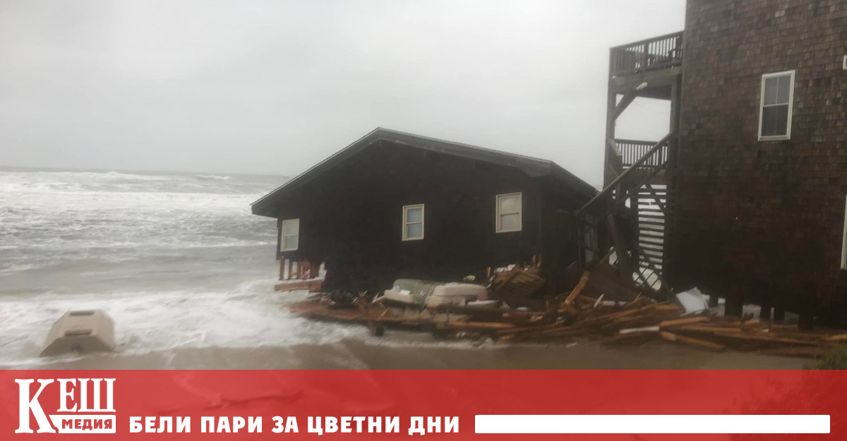 В петък метеоролозите прекласифицираха Фиона от ураган в тропическа буря