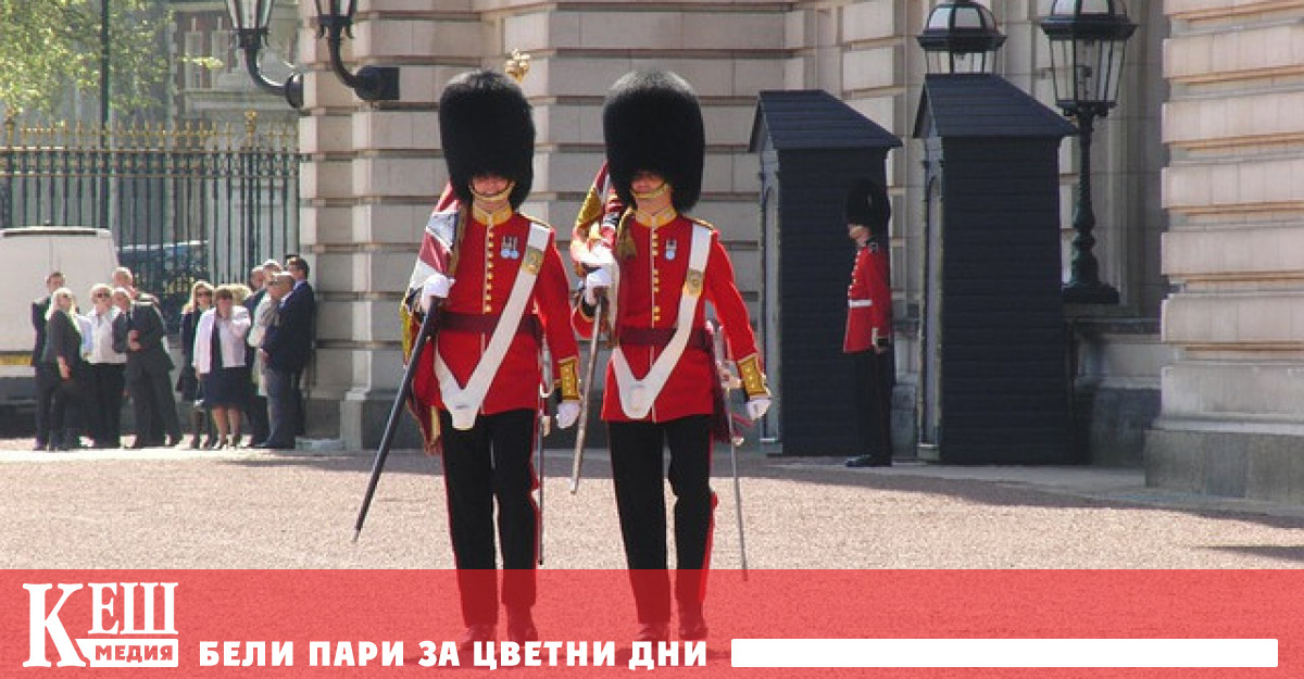 В периода от 10 до 17 септември книгата Нострадамус Пълни