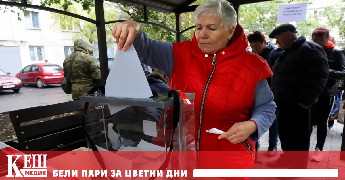 Анкара не признава влизането на ДНР ЛНР Херсонска област и