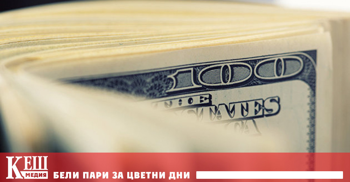 Опитвайки се да забавят високите темпове на инфлация централните банки