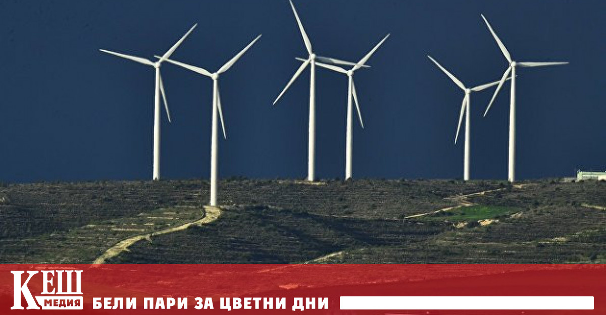 Обемът на производството на електроенергия от вятър в Европа рязко