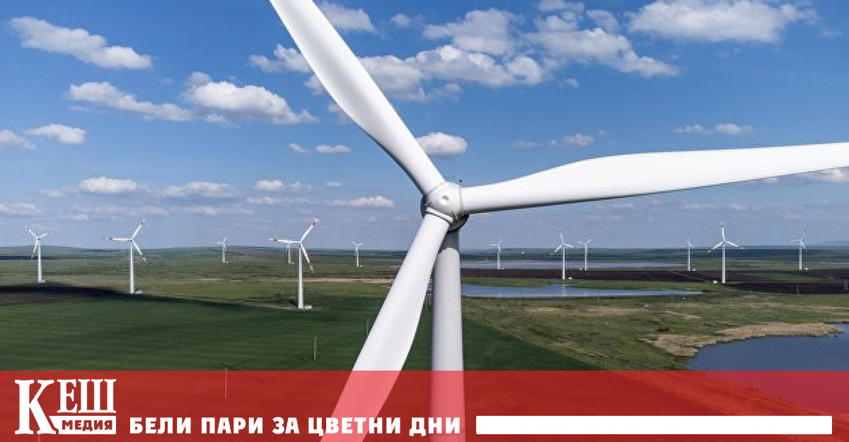 Британската компания Shell се оттегли от два проекта за вятърни