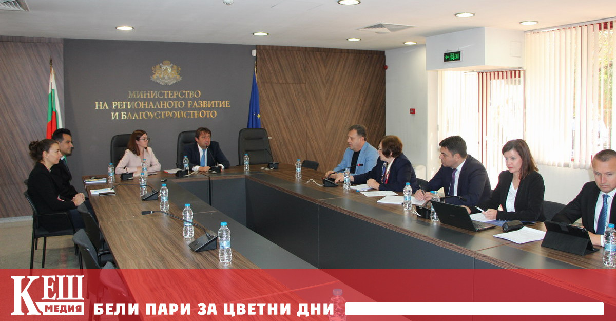 В началото на месец ноември стартира програмата за енергийна ефективност