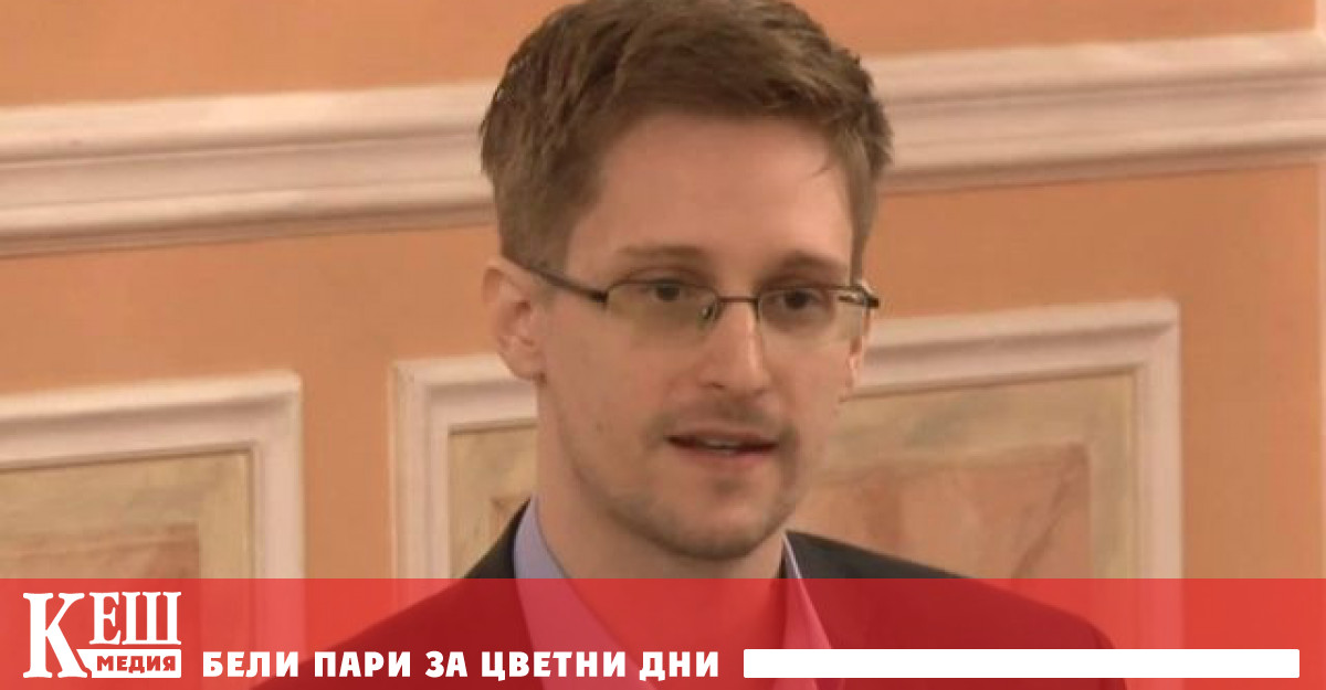 Указът е публикуван на официалния портал за правна информация Едуард Джоузеф