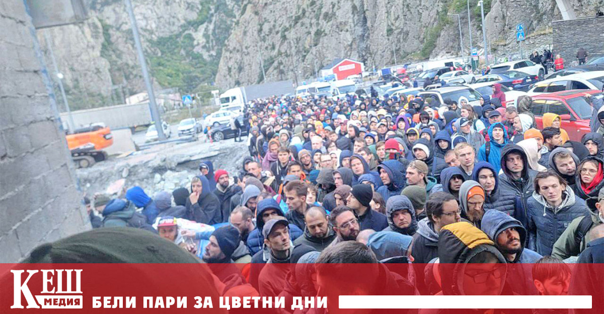 Сигнали за нарушения и пропуски се получават от множество военни