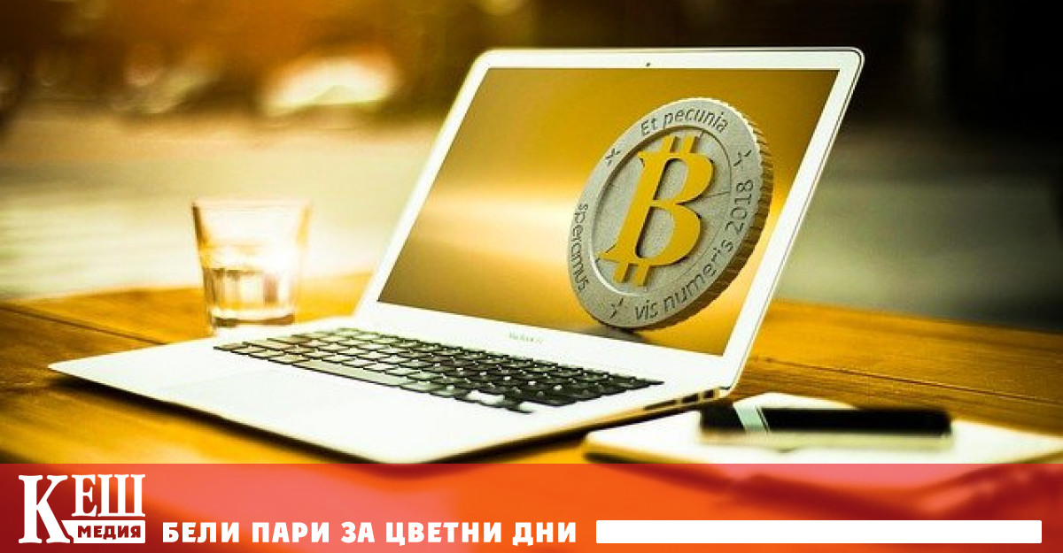 На Binance най голямата борса за криптовалута по обем на търговия