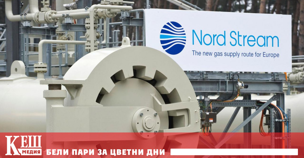 Вчера Датската морска служба оповести че ограничава корабоплаването в района