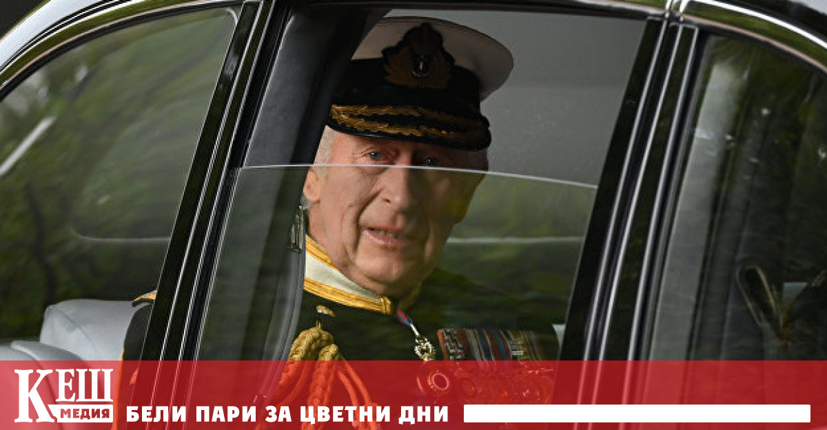 Банката на Англия ще представи изображенията на банкноти от лири