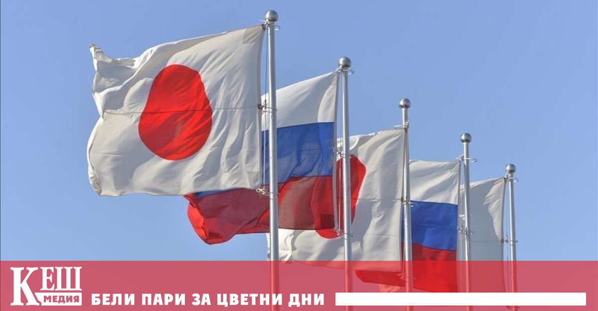 Консулът е обявен за персона нон грата и са му