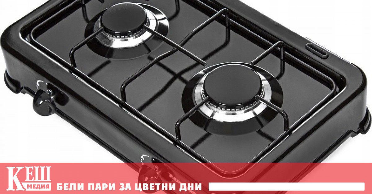 Отбелязва се че тези котлони трябва да помогнат на тези