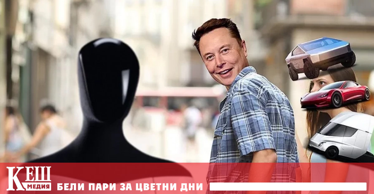 С такива ръце ще бъде оборудван робот оповестен вече от