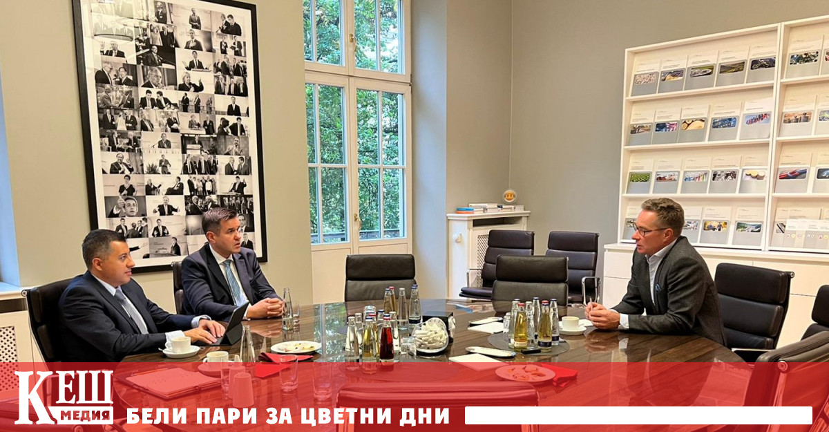 Стартират инвестиционни проекти в областта на производството на автомобилни компоненти