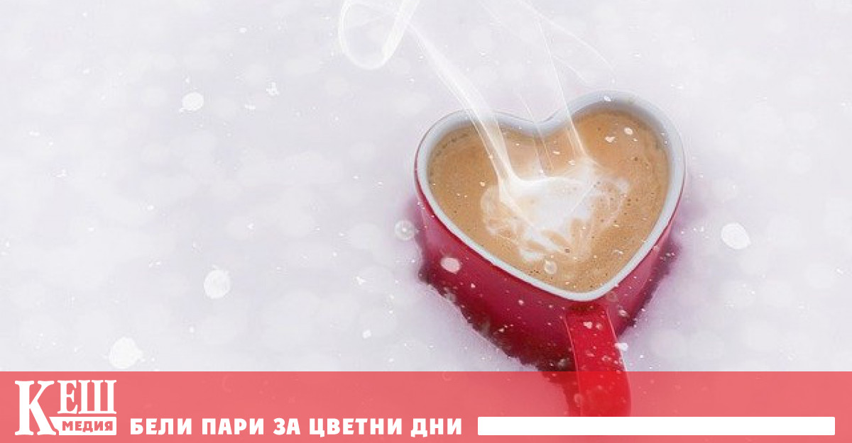 Тези заключения са направени от учени от австралийския Мелбърн Резултатите от