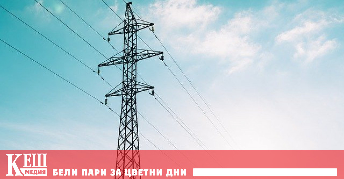 Това реши правителството одобрявайки програма за компенсиране за периода 1