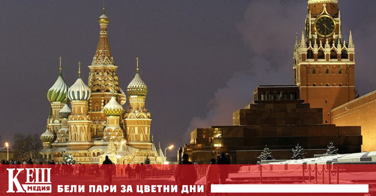 На 28 септември в Москва в апартамента си е намерен