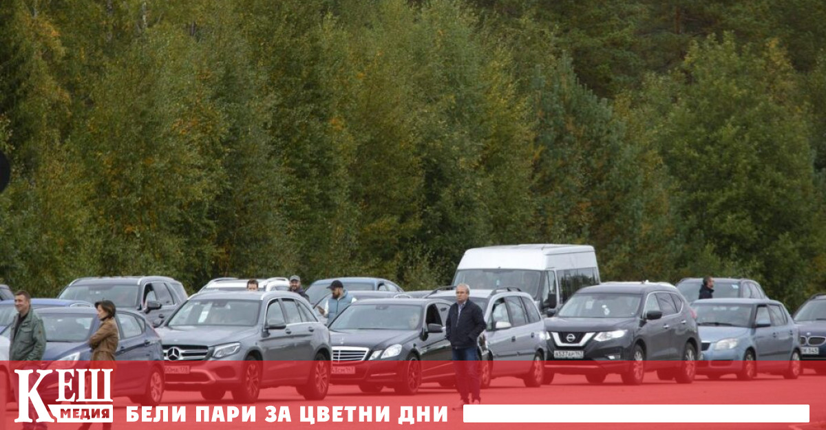 Руснаци които желаят да влязат във Финландия за да се