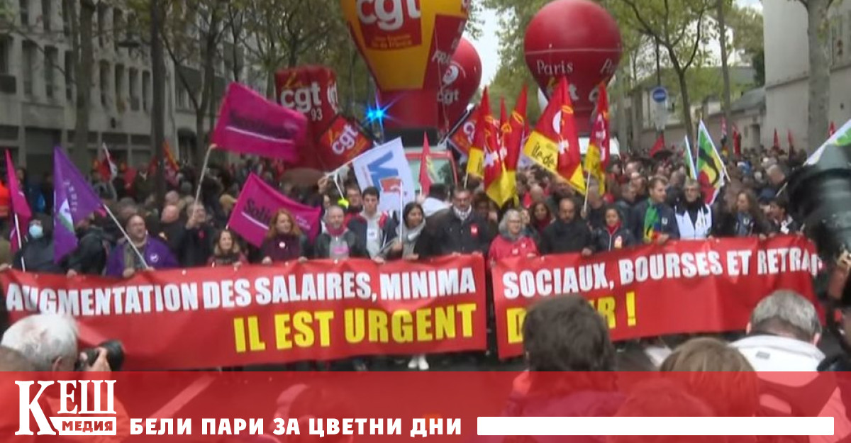 Междупрофесионалните демонстрации които обхванаха цялата страна са първите от началото