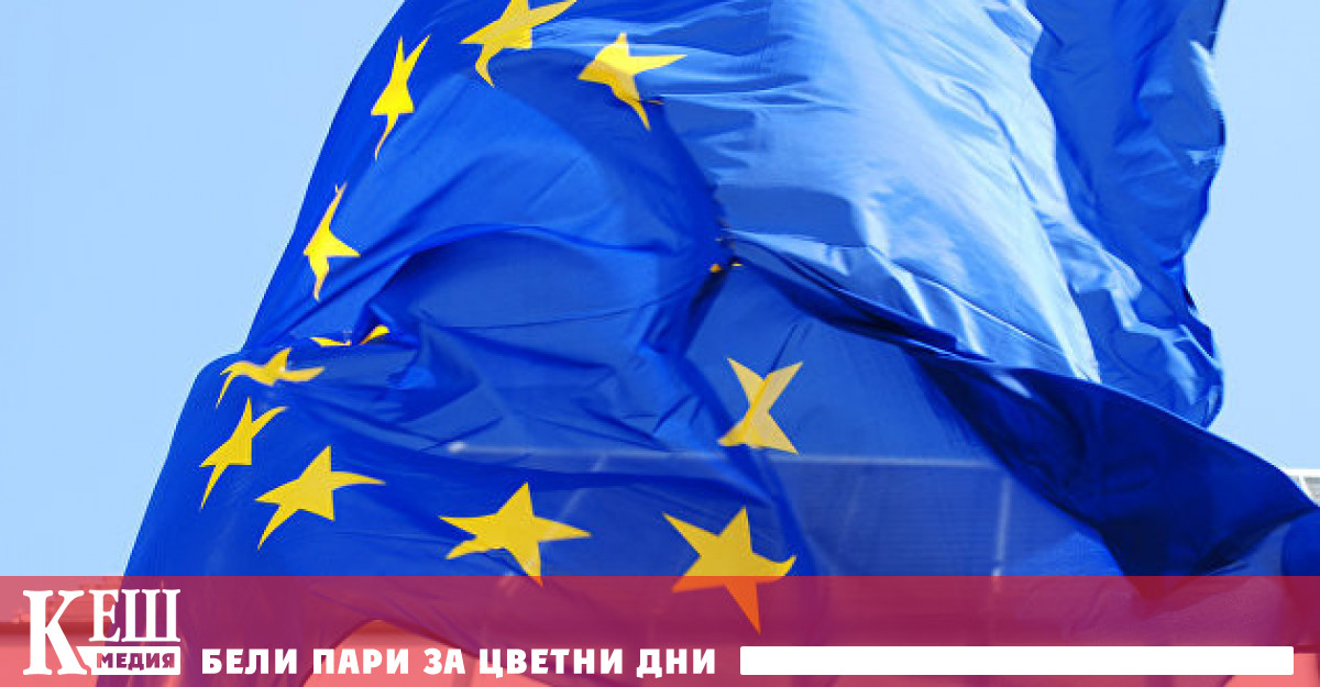 По предварителна оценка в края на септември годишната инфлация в